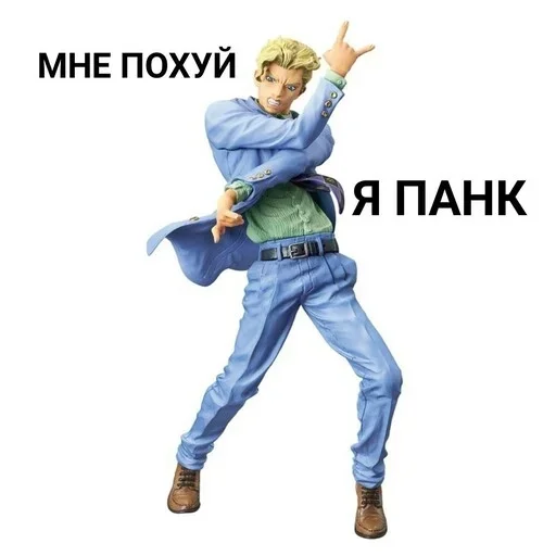 clothing footwear person