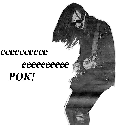 text screenshot snowboarding