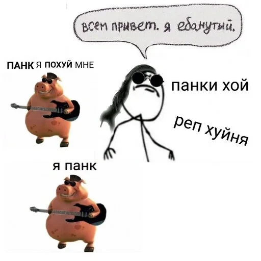 clipart drawing text