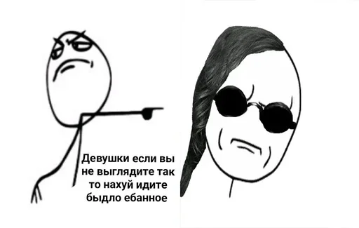 sketch clipart illustration