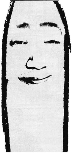 sketch drawing black and white