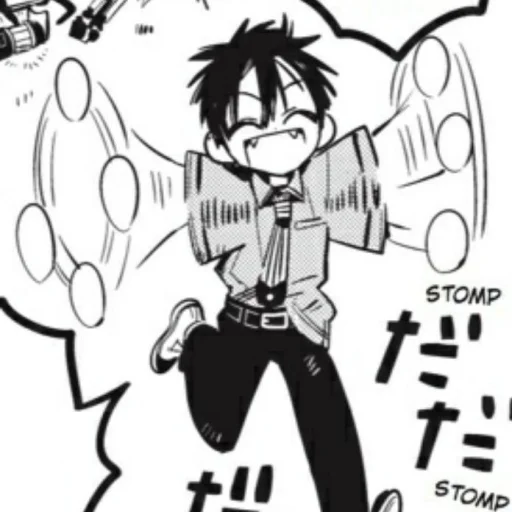 Стикер Punyazein - 1