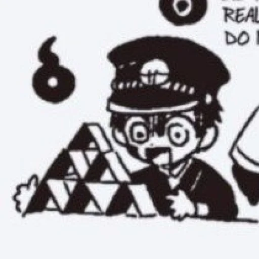 Стикер Punyazein - 1