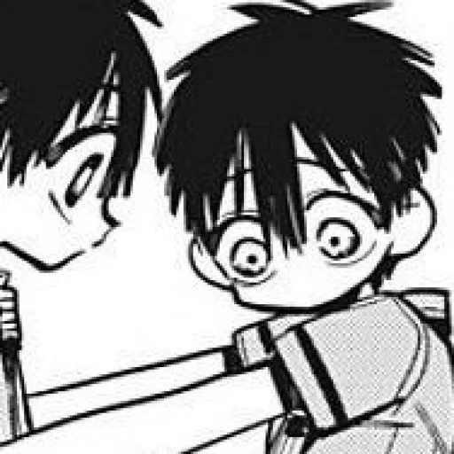 Стикер Punyazein - 1