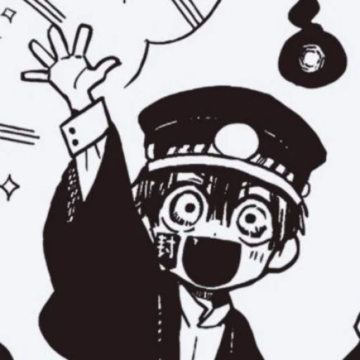 Стикер Punyazein - 1