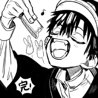 Sticker Yugi Tsukasa || @yugiitsukasa - 7