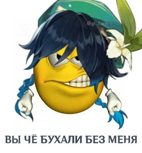 cartoon illustration animated cartoon