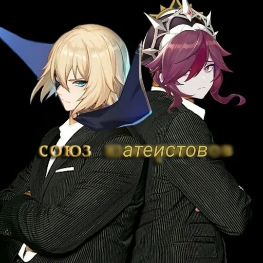 anime cartoon fictional character