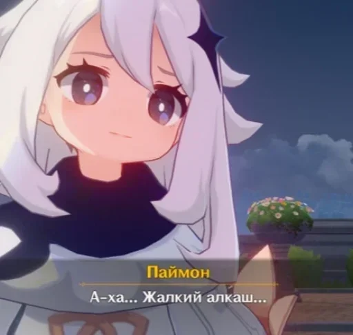 аниме мультфильм мультипликация