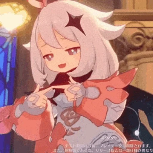 мультфильм аниме вымышленный персонаж