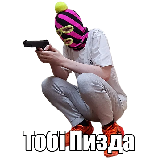 СМС одежда человеческое лицо