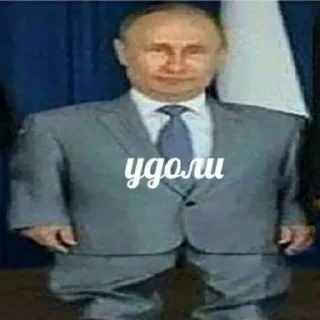 Стикер Кроши - 8