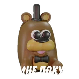 Стикер Ильюша - 5