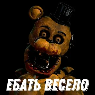 Стикер Ильюша - 9