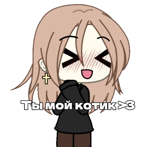 Sticker PupsikOMG - 1