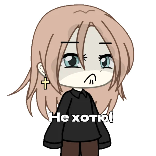 Sticker PupsikOMG - 1