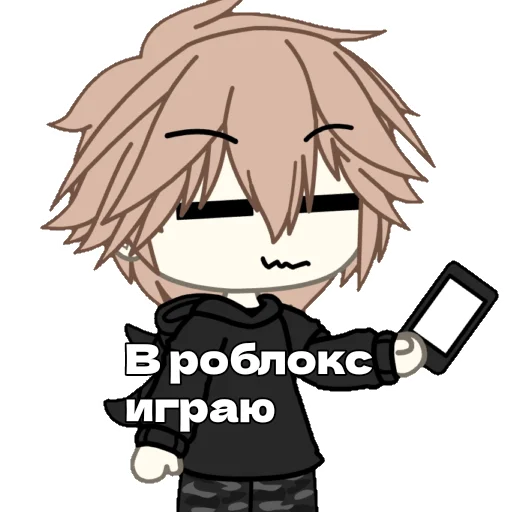 Sticker PupsikOMG - 1