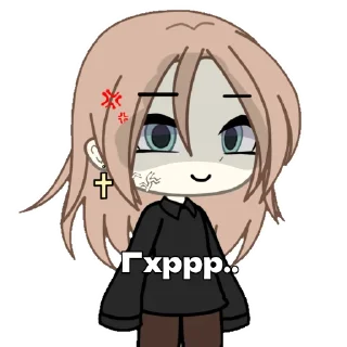 Стикер "Мяфк" от @Meow1kitty1 - 8