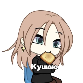 Стикер "Мяфк" от @Meow1kitty1 - 7