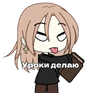 Стикер "Мяфк" от @Meow1kitty1 - 6