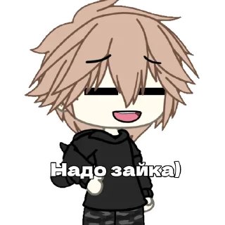 Стикер "Мяфк" от @Meow1kitty1 - 9