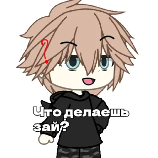 Стикер "Мяфк" от @Meow1kitty1 - 10