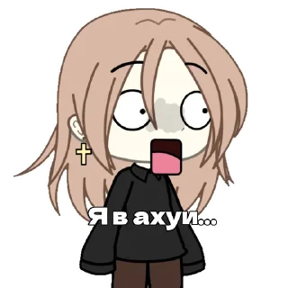 Стикер "Мяфк" от @Meow1kitty1 - 2