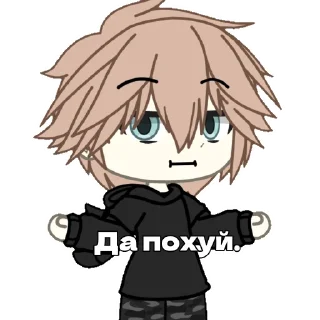 Стикер "Мяфк" от @Meow1kitty1 - 1