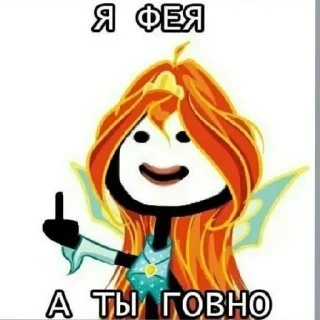 Sticker Пупсики - 3