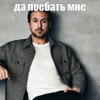 Sticker Пупсики - 4