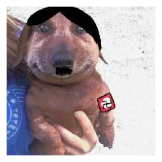 Стикер Пупсы - 2