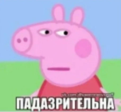 text cartoon clipart