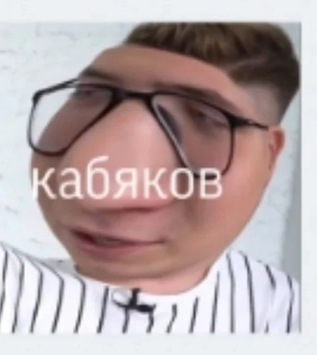 eyewear glasses human face