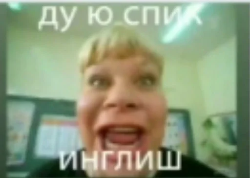 text human face person