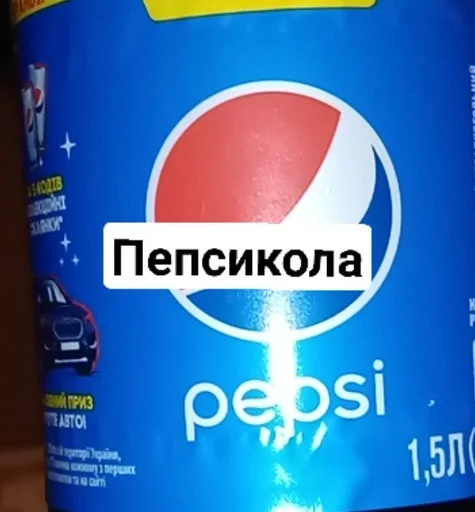 СМС бутылка олово