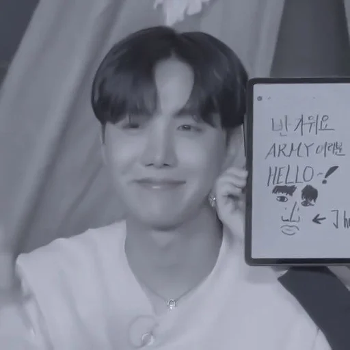 human face person text