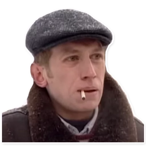 С Пюрешкой! - 