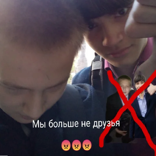 Sticker пурирумчик мурирумчик - 9