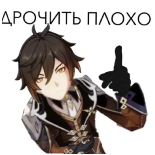 Sticker пурирумчик мурирумчик - 0