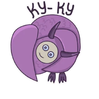Стикер Purple @stickersb2b - 0
