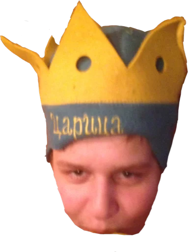 Sticker Purpleguys - 1