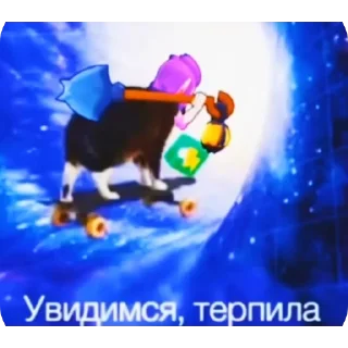 Sticker :: @stickerri_tg - 4