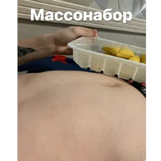 Sticker :: @stickerri_tg - 1