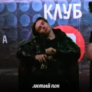 Sticker @Ek_Gas PusKill - 8