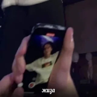 Sticker @Ek_Gas PusKill - 5