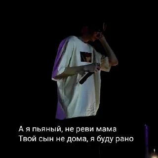 Sticker @Ek_Gas PusKill - 0