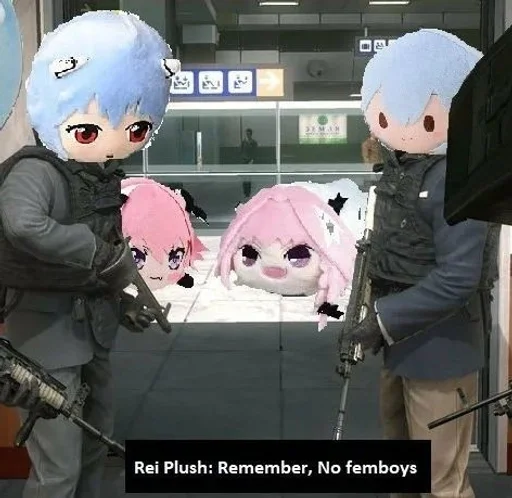 СМС аниме одежда