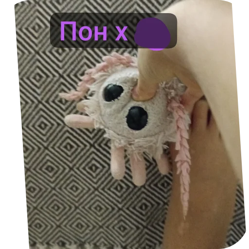 Sticker PushinaPon - 1