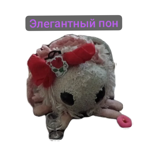 Стикер PushinaPon - 1