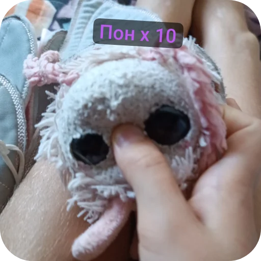 Sticker PushinaPon - 1